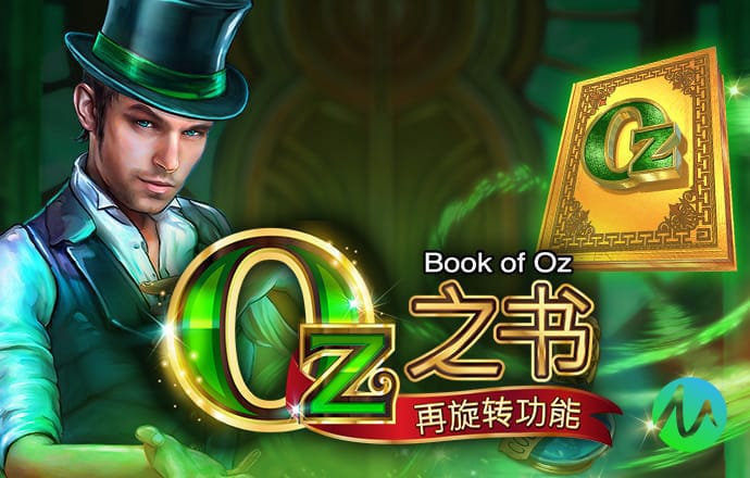10博体育app下载