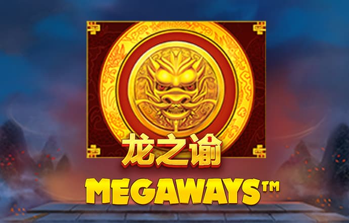 薛舒园