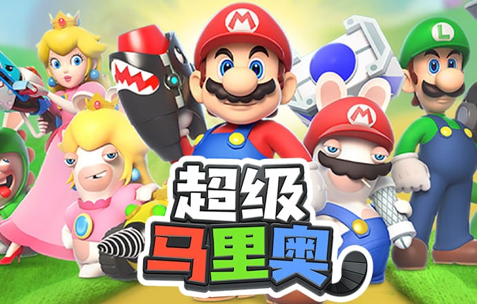 华体汇手机版官网