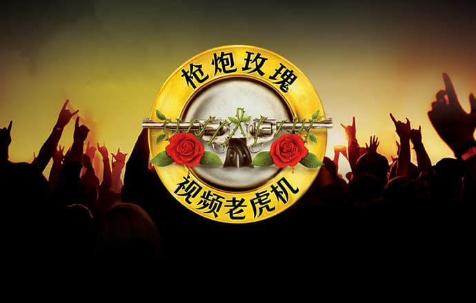 qy千亿体育官方网站