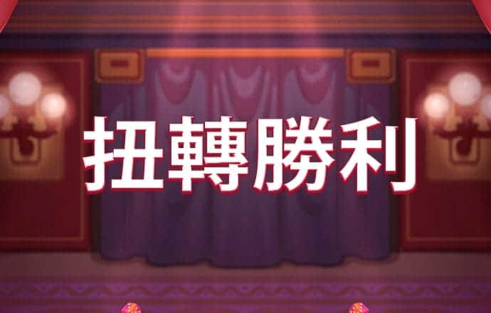 欧亿体育全站app