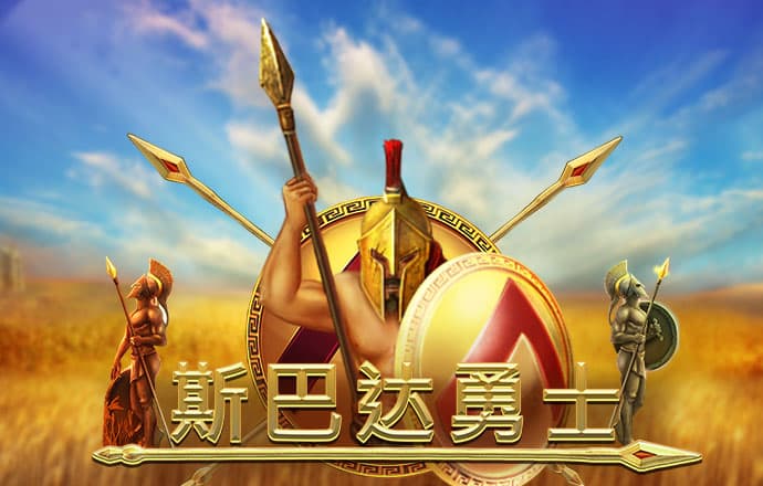新黄金城xhjc.667722