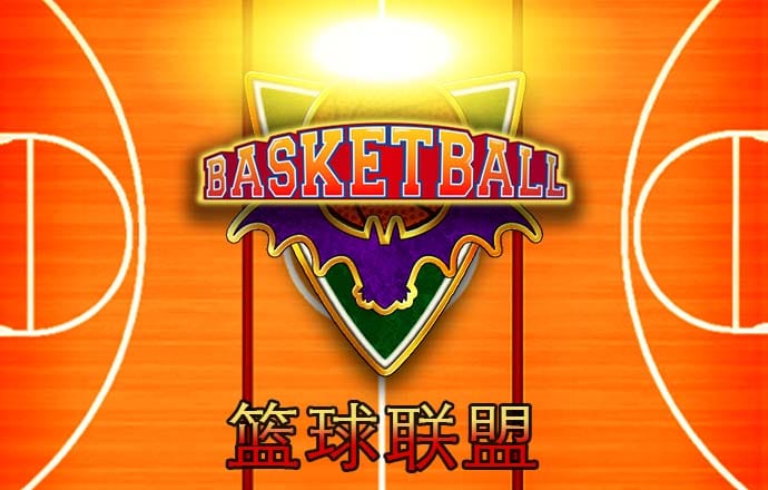 BET356官网下载