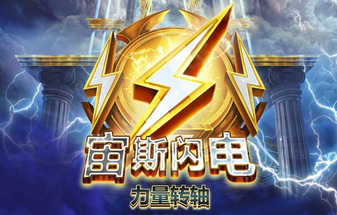 金年会体育