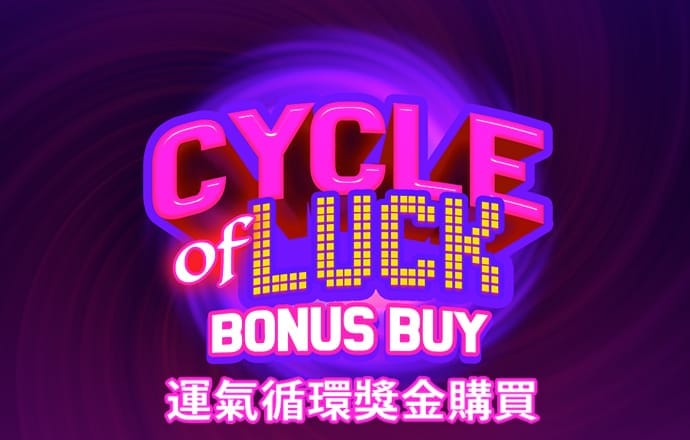 星空无限传媒官网下载