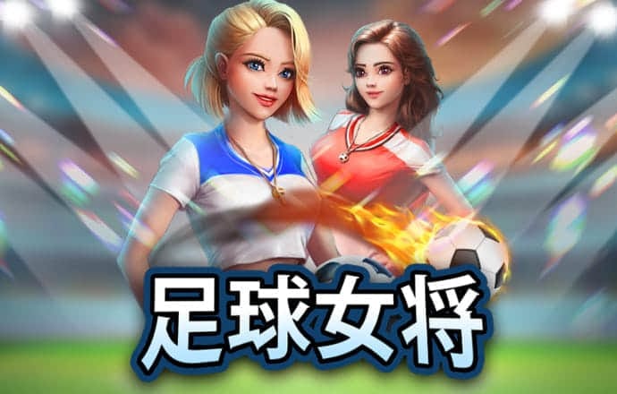 BoB体育彩票App