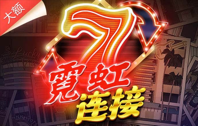 球友会体育app下载