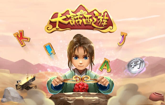 769下载app彩票