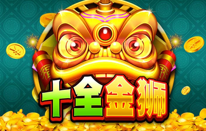 hth官方网页版
