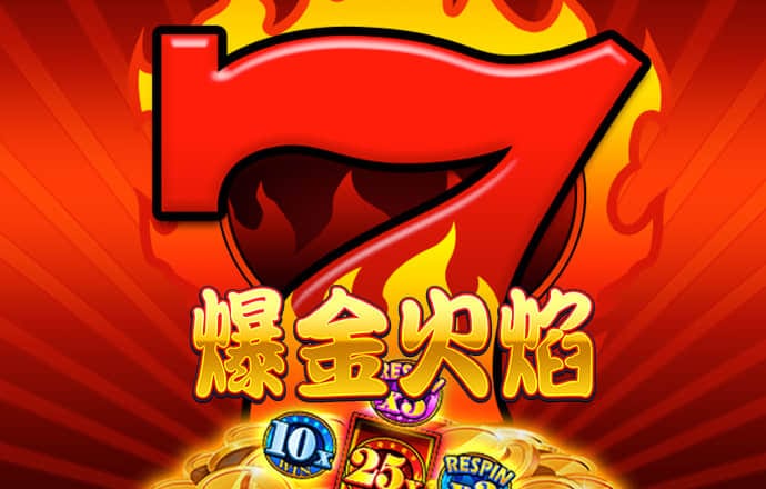 ag真人百家家乐