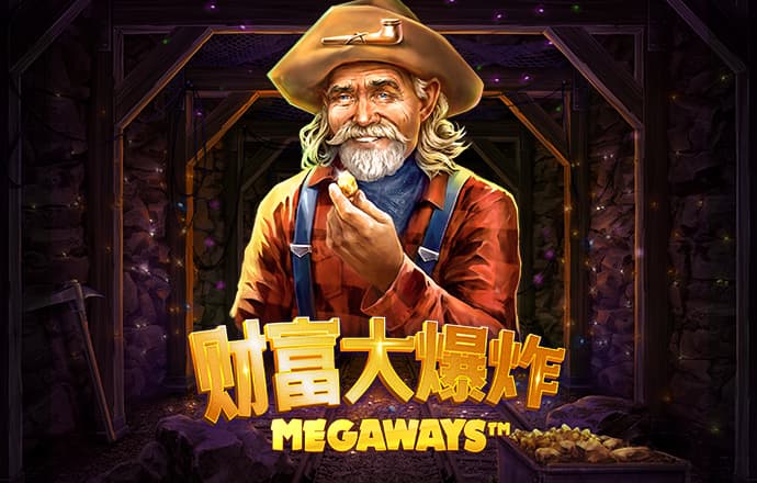 大众彩票登录官网首页