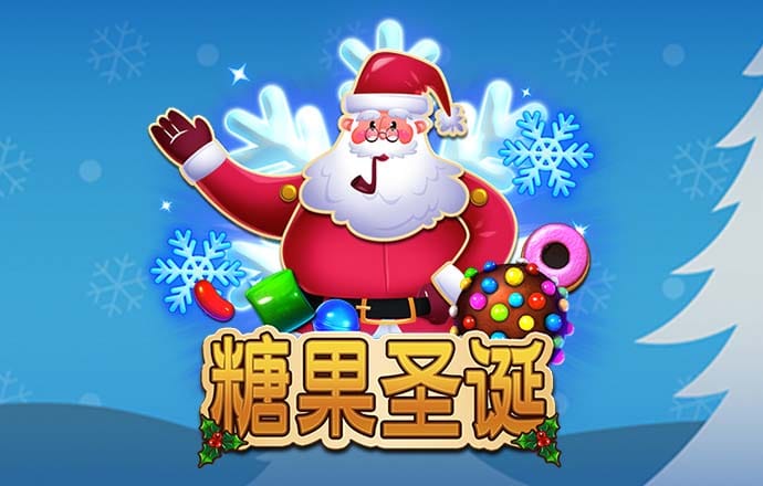 天天彩票Welcome截图3