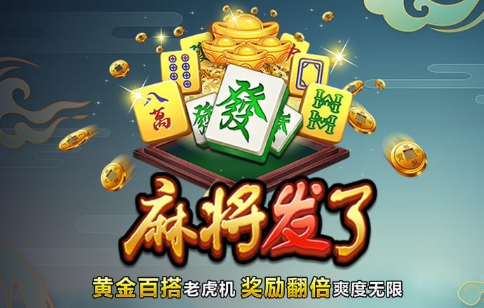 问鼎app送注册金